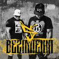 Bezimienni, 5 (CD)
