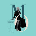 MAŁGORZATA OSTROWSKA - Na świecie nie ma póstych miejsc - CD