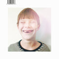FISZ EMADE TWORZYWO - Drony- CD