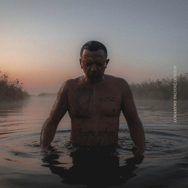 LUKASYNO - Pachnę Ogniem