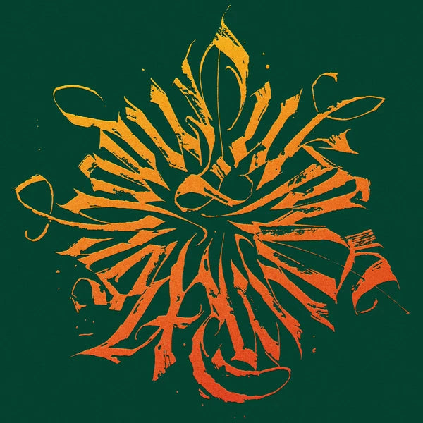 LUKASYNO - Syn Wschodu