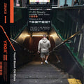 Zbuku - Young Old Rules - CD